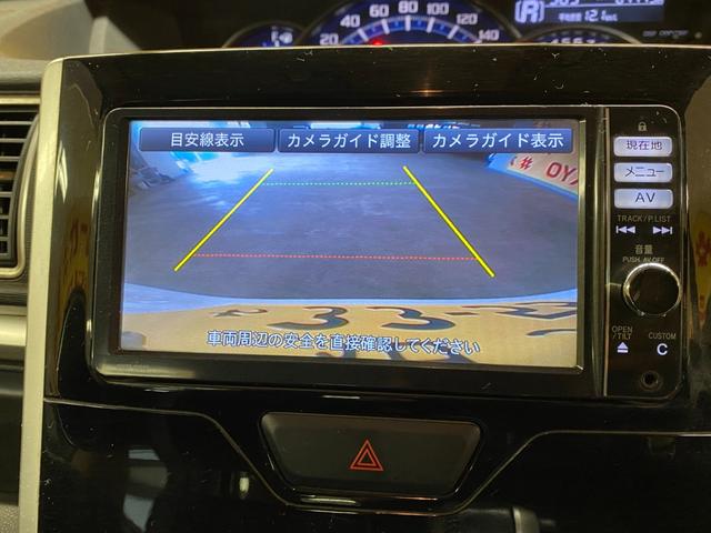 タント カスタムRS SA 1987カロッツェリアSDナビ(地デジフルセグTV・Bluetooth・DVD・CD・SD) バックカメラ ステアリングスイッチ 革巻きハンドル スマートキー プッシュスタート アイドリングストップ(21枚目)