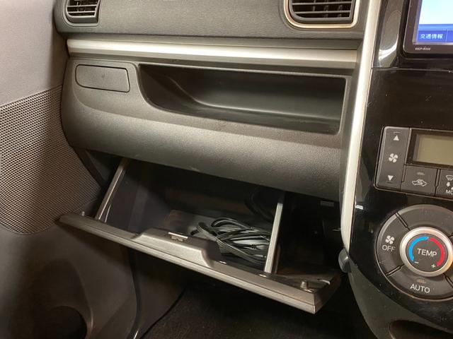 タント カスタムRS SA 1987カロッツェリアSDナビ(地デジフルセグTV・Bluetooth・DVD・CD・SD) バックカメラ ステアリングスイッチ 革巻きハンドル スマートキー プッシュスタート アイドリングストップ(25枚目)