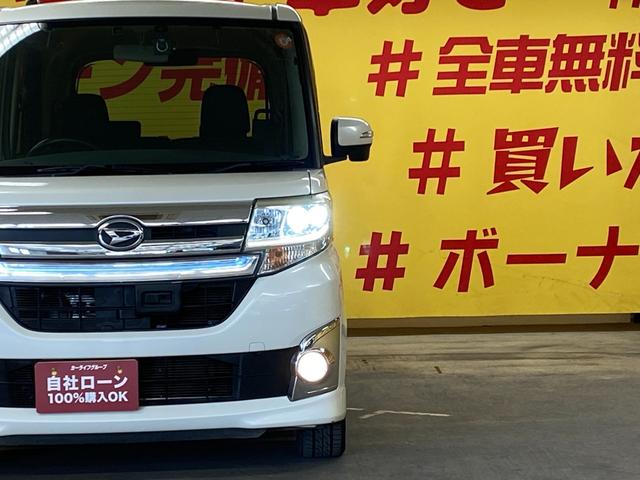 タント カスタムRS SA 1987カロッツェリアSDナビ(地デジフルセグTV・Bluetooth・DVD・CD・SD) バックカメラ ステアリングスイッチ 革巻きハンドル スマートキー プッシュスタート アイドリングストップ(29枚目)