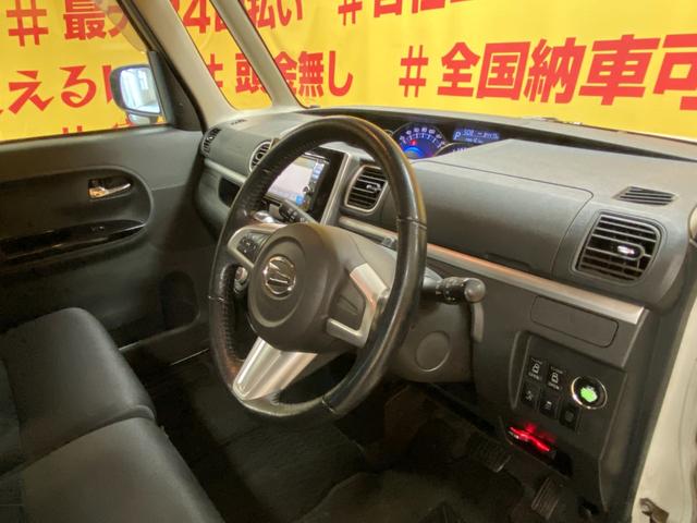 タント カスタムRS SA 1987カロッツェリアSDナビ(地デジフルセグTV・Bluetooth・DVD・CD・SD) バックカメラ ステアリングスイッチ 革巻きハンドル スマートキー プッシュスタート アイドリングストップ(34枚目)