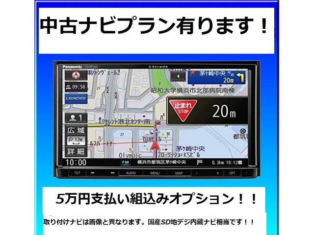 タント カスタムRS SA 1987カロッツェリアSDナビ(地デジフルセグTV・Bluetooth・DVD・CD・SD) バックカメラ ステアリングスイッチ 革巻きハンドル スマートキー プッシュスタート アイドリングストップ(50枚目)