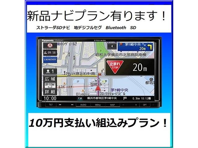 タント カスタムRS SA 1987カロッツェリアSDナビ(地デジフルセグTV・Bluetooth・DVD・CD・SD) バックカメラ ステアリングスイッチ 革巻きハンドル スマートキー プッシュスタート アイドリングストップ(51枚目)