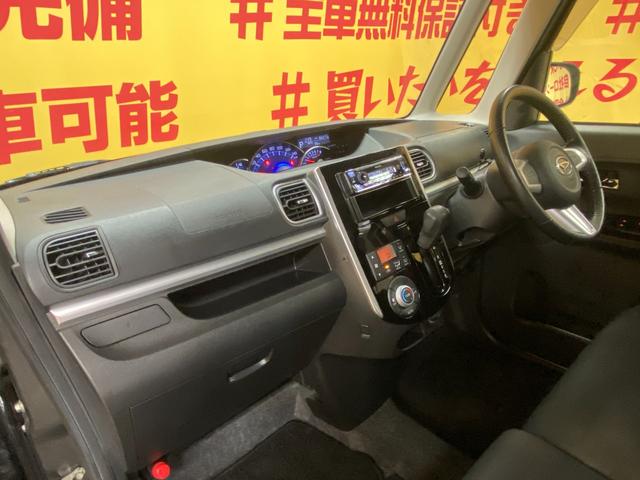 タント カスタムRS TK19864WD ターボ Bluetooth接続可能 横滑り防止装置 衝突安全ボディ アイドリングストップ ETC 両側電動スライドドア LEDヘッドライト 純正15インチアルミホイール(13枚目)