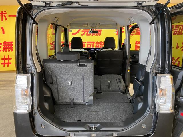 タント カスタムRS TK19864WD ターボ Bluetooth接続可能 横滑り防止装置 衝突安全ボディ アイドリングストップ ETC 両側電動スライドドア LEDヘッドライト 純正15インチアルミホイール(17枚目)