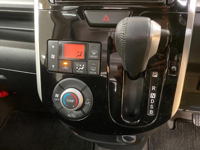 タント カスタムRS TK19864WD ターボ Bluetooth接続可能 横滑り防止装置 衝突安全ボディ アイドリングストップ ETC 両側電動スライドドア LEDヘッドライト 純正15インチアルミホイール(20枚目)