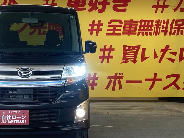 タント カスタムRS TK19864WD ターボ Bluetooth接続可能 横滑り防止装置 衝突安全ボディ アイドリングストップ ETC 両側電動スライドドア LEDヘッドライト 純正15インチアルミホイール(25枚目)