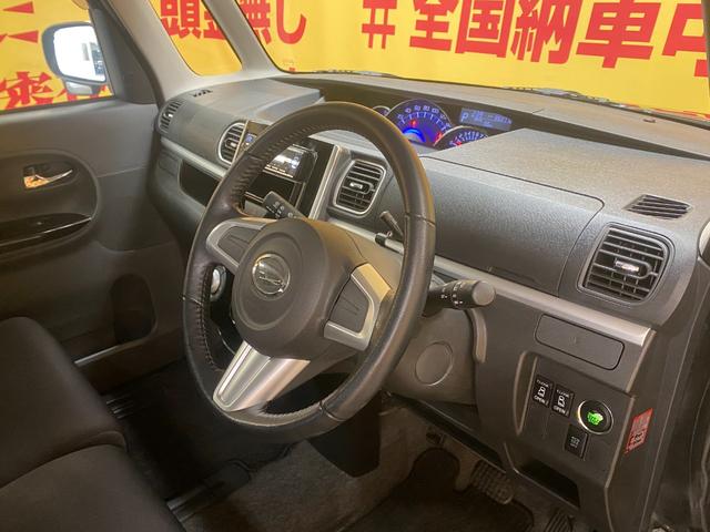 タント カスタムRS TK19864WD ターボ Bluetooth接続可能 横滑り防止装置 衝突安全ボディ アイドリングストップ ETC 両側電動スライドドア LEDヘッドライト 純正15インチアルミホイール(32枚目)