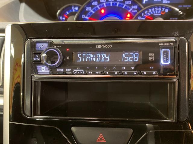 タント カスタムRS TK19864WD ターボ Bluetooth接続可能 横滑り防止装置 衝突安全ボディ アイドリングストップ ETC 両側電動スライドドア LEDヘッドライト 純正15インチアルミホイール(38枚目)