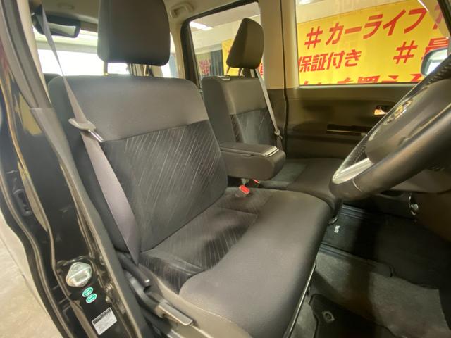 タント カスタムRS TK19864WD ターボ Bluetooth接続可能 横滑り防止装置 衝突安全ボディ アイドリングストップ ETC 両側電動スライドドア LEDヘッドライト 純正15インチアルミホイール(45枚目)