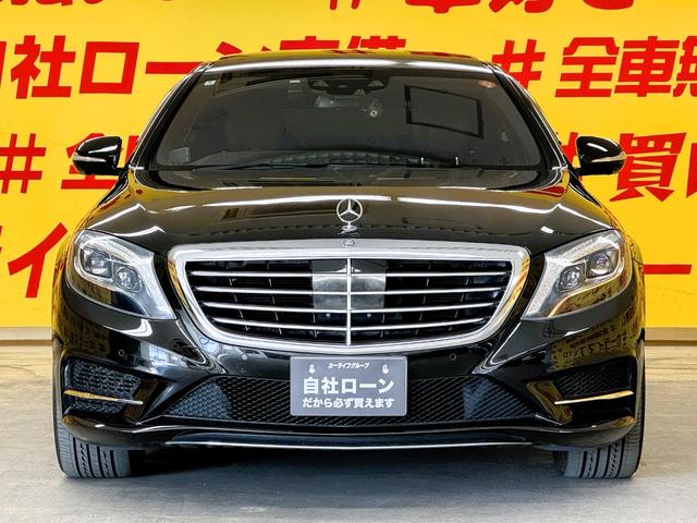 Ｓクラス Ｓ４００ハイブリッド　スポーツパッケージ　ＴＫ３００６純正ＨＤＤナビ　フルセグＴＶ　ＣＤ　ＤＶＤ　ＢＴ　ビルトインＥＴＣ　バックカメラ　フロント　アラウンドビューモニター　パノラマサンルーフ　純正１９インチＡＷ（44枚目）