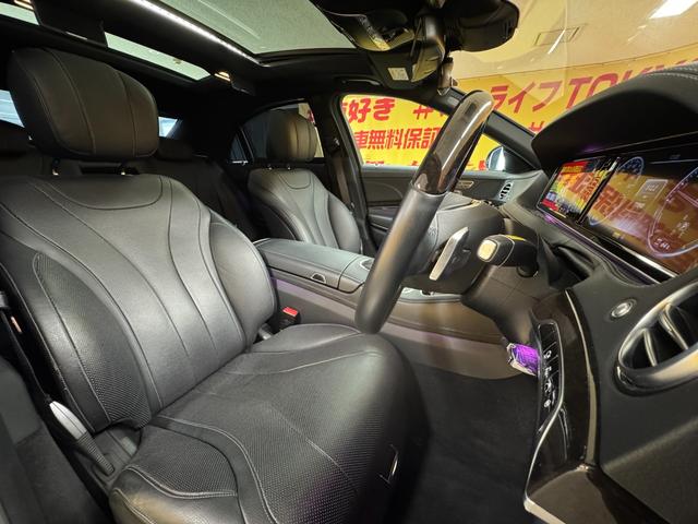 Ｓクラス Ｓ４００ハイブリッド　スポーツパッケージ　ＴＫ３００６純正ＨＤＤナビ　フルセグＴＶ　ＣＤ　ＤＶＤ　ＢＴ　ビルトインＥＴＣ　バックカメラ　フロント　アラウンドビューモニター　パノラマサンルーフ　純正１９インチＡＷ（57枚目）