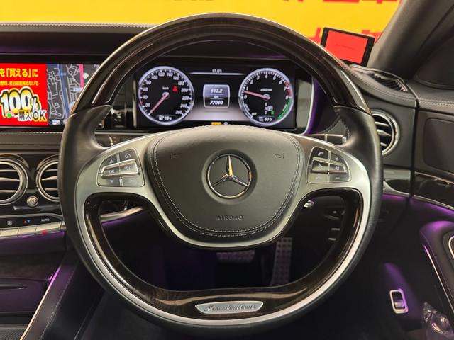 Ｓクラス Ｓ４００ハイブリッド　スポーツパッケージ　ＴＫ３００６純正ＨＤＤナビ　フルセグＴＶ　ＣＤ　ＤＶＤ　ＢＴ　ビルトインＥＴＣ　バックカメラ　フロント　アラウンドビューモニター　パノラマサンルーフ　純正１９インチＡＷ（64枚目）