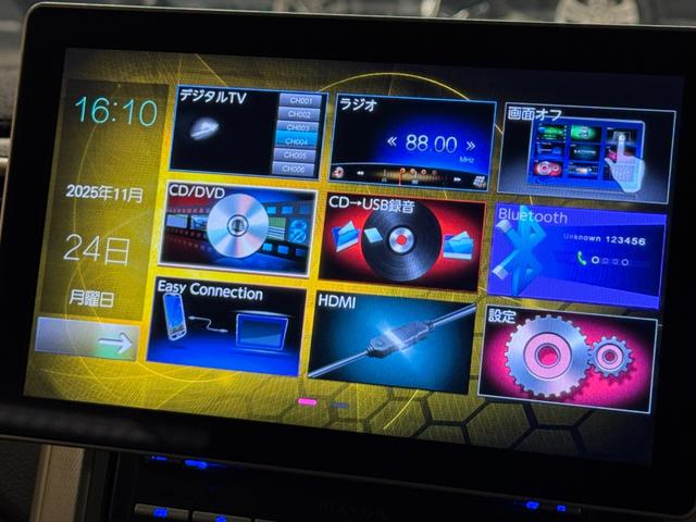 ヴェルファイア ２．４Ｚ　プラチナムセレクション　ＴＫ１９９９ディスプレイオーディオ　フルセグＴＶ　ＣＤ　ＤＶＤ　ＢＴ　ＥＴＣ　バックカメラ　クリアランスソナー　パワーバックドア　　社外トラストマフラー　ＲＳ－Ｒ車高調　社外レオニス１８インチＡＷ（23枚目）