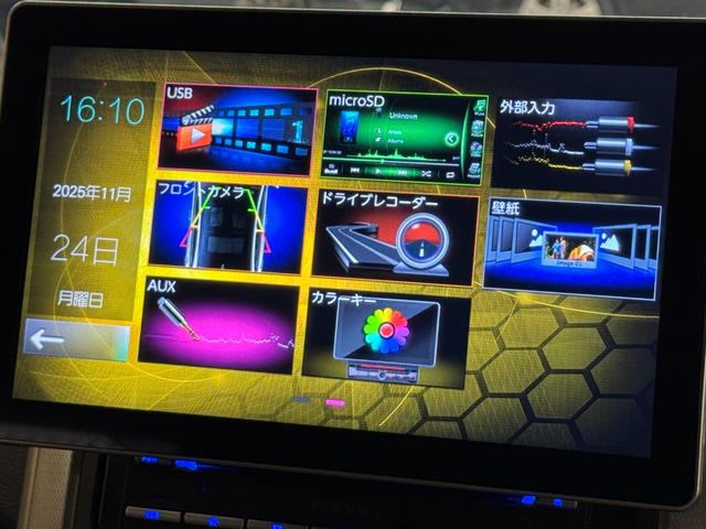 ヴェルファイア ２．４Ｚ　プラチナムセレクション　ＴＫ１９９９ディスプレイオーディオ　フルセグＴＶ　ＣＤ　ＤＶＤ　ＢＴ　ＥＴＣ　バックカメラ　クリアランスソナー　パワーバックドア　　社外トラストマフラー　ＲＳ－Ｒ車高調　社外レオニス１８インチＡＷ（24枚目）