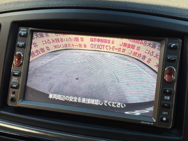 エルグランド 250ハイウェイスター TK1998純正HDDナビ 地デジフルセグTV CD DVD Bluetooth ビルトインETC バックカメラ 前後ドライブレコーダー ウィンカー付き電動格納ミラー 純正18インチAW(37枚目)