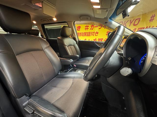 エルグランド 250ハイウェイスター TK1998純正HDDナビ 地デジフルセグTV CD DVD Bluetooth ビルトインETC バックカメラ 前後ドライブレコーダー ウィンカー付き電動格納ミラー 純正18インチAW(40枚目)