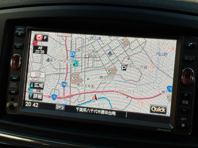 エルグランド 250ハイウェイスター TK1998純正HDDナビ 地デジフルセグTV CD DVD Bluetooth ビルトインETC バックカメラ 前後ドライブレコーダー ウィンカー付き電動格納ミラー 純正18インチAW(49枚目)