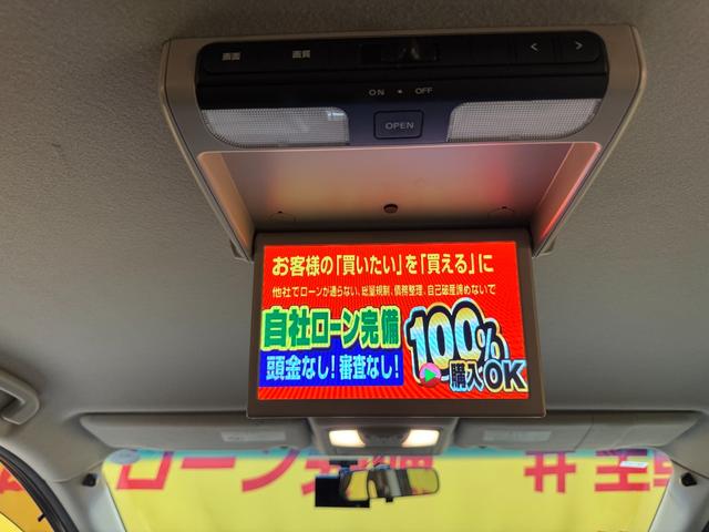 エルグランド 250ハイウェイスター TK1998純正HDDナビ 地デジフルセグTV CD DVD Bluetooth ビルトインETC バックカメラ 前後ドライブレコーダー ウィンカー付き電動格納ミラー 純正18インチAW(56枚目)