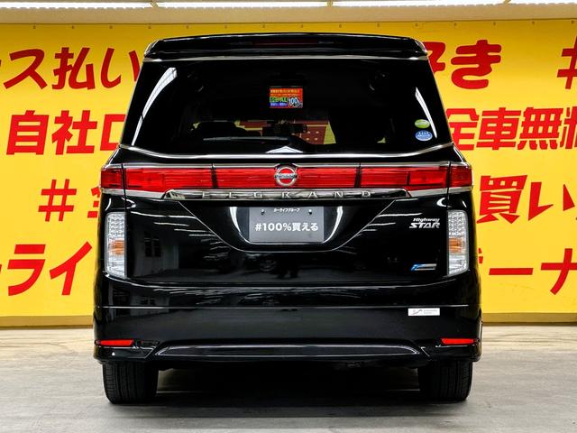 エルグランド 250ハイウェイスター TK1998純正HDDナビ 地デジフルセグTV CD DVD Bluetooth ビルトインETC バックカメラ 前後ドライブレコーダー ウィンカー付き電動格納ミラー 純正18インチAW(57枚目)