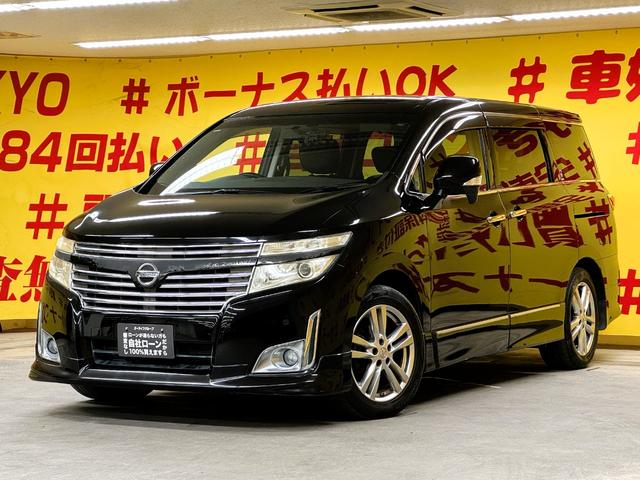 エルグランド 250ハイウェイスター TK1998純正HDDナビ 地デジフルセグTV CD DVD Bluetooth ビルトインETC バックカメラ 前後ドライブレコーダー ウィンカー付き電動格納ミラー 純正18インチAW(59枚目)