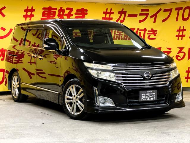 エルグランド 250ハイウェイスター TK1998純正HDDナビ 地デジフルセグTV CD DVD Bluetooth ビルトインETC バックカメラ 前後ドライブレコーダー ウィンカー付き電動格納ミラー 純正18インチAW(60枚目)