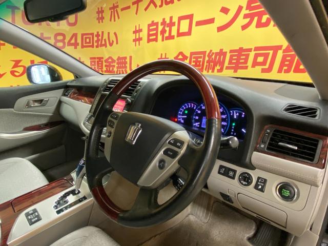 クラウン ロイヤルサルーンG 純正マルチHDDナビ 地デジフルセグTV Bluetooth DVD CD ビルトインETC クルーズコントロール バックカメラ ステアリングスイッチ 前席パワーシート 運転席シートメモリー(12枚目)