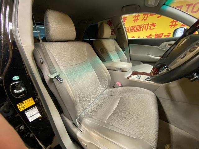 クラウン ロイヤルサルーンG 純正マルチHDDナビ 地デジフルセグTV Bluetooth DVD CD ビルトインETC クルーズコントロール バックカメラ ステアリングスイッチ 前席パワーシート 運転席シートメモリー(13枚目)