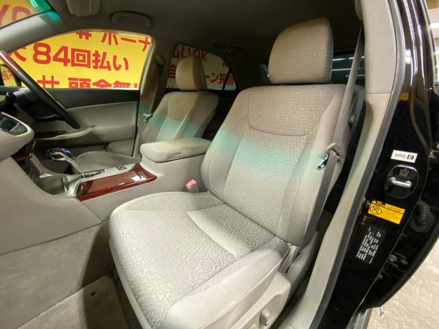 クラウン ロイヤルサルーンG 純正マルチHDDナビ 地デジフルセグTV Bluetooth DVD CD ビルトインETC クルーズコントロール バックカメラ ステアリングスイッチ 前席パワーシート 運転席シートメモリー(15枚目)