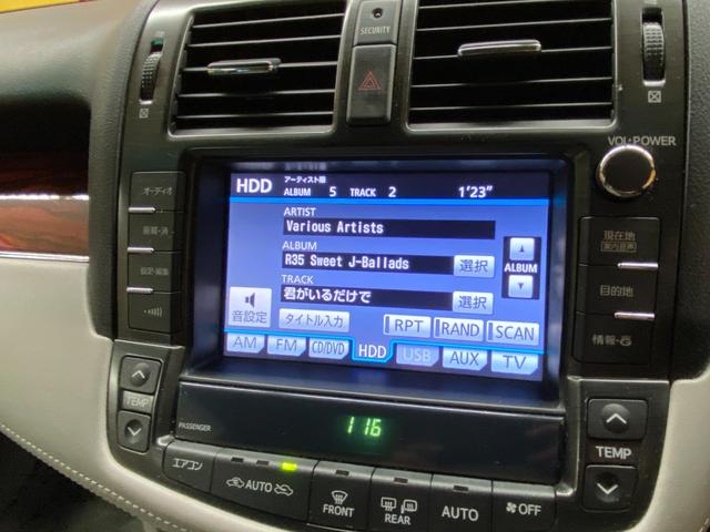 クラウン ロイヤルサルーンG 純正マルチHDDナビ 地デジフルセグTV Bluetooth DVD CD ビルトインETC クルーズコントロール バックカメラ ステアリングスイッチ 前席パワーシート 運転席シートメモリー(22枚目)