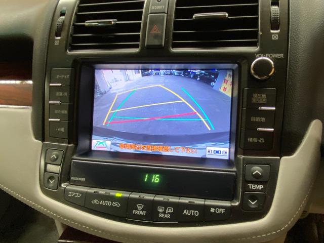 クラウン ロイヤルサルーンG 純正マルチHDDナビ 地デジフルセグTV Bluetooth DVD CD ビルトインETC クルーズコントロール バックカメラ ステアリングスイッチ 前席パワーシート 運転席シートメモリー(23枚目)