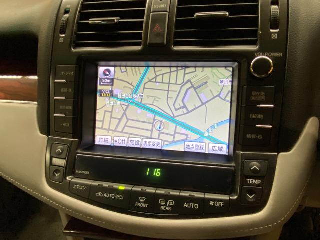 クラウン ロイヤルサルーンG 純正マルチHDDナビ 地デジフルセグTV Bluetooth DVD CD ビルトインETC クルーズコントロール バックカメラ ステアリングスイッチ 前席パワーシート 運転席シートメモリー(24枚目)