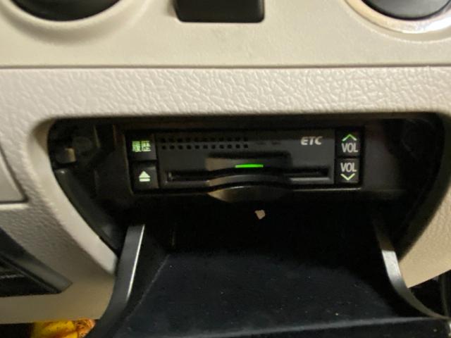 クラウン ロイヤルサルーンG 純正マルチHDDナビ 地デジフルセグTV Bluetooth DVD CD ビルトインETC クルーズコントロール バックカメラ ステアリングスイッチ 前席パワーシート 運転席シートメモリー(28枚目)