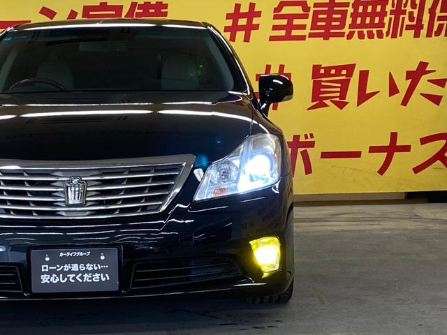 クラウン ロイヤルサルーンG 純正マルチHDDナビ 地デジフルセグTV Bluetooth DVD CD ビルトインETC クルーズコントロール バックカメラ ステアリングスイッチ 前席パワーシート 運転席シートメモリー(32枚目)