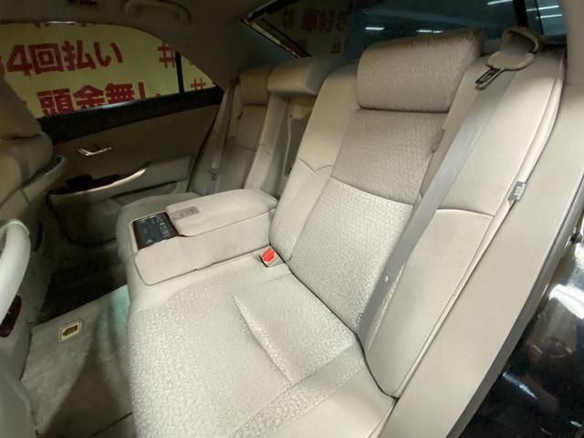 クラウン ロイヤルサルーンG 純正マルチHDDナビ 地デジフルセグTV Bluetooth DVD CD ビルトインETC クルーズコントロール バックカメラ ステアリングスイッチ 前席パワーシート 運転席シートメモリー(42枚目)