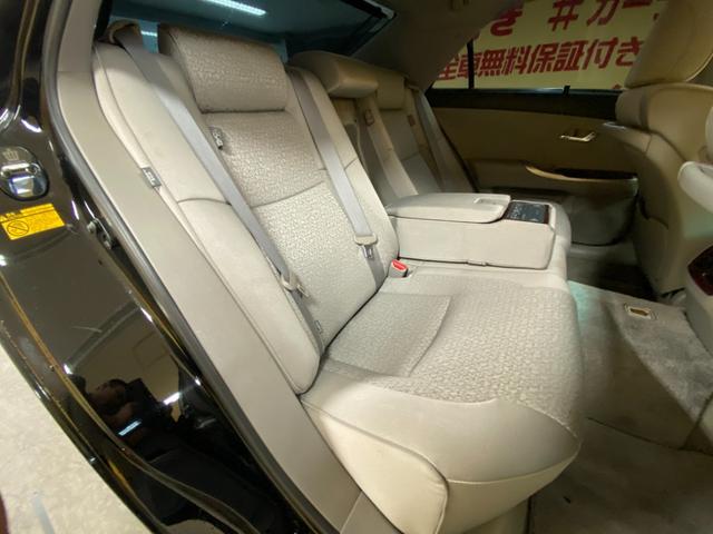 クラウン ロイヤルサルーンG 純正マルチHDDナビ 地デジフルセグTV Bluetooth DVD CD ビルトインETC クルーズコントロール バックカメラ ステアリングスイッチ 前席パワーシート 運転席シートメモリー(44枚目)