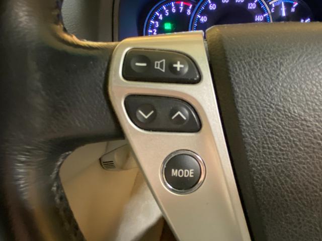 クラウン ロイヤルサルーンG 純正マルチHDDナビ 地デジフルセグTV Bluetooth DVD CD ビルトインETC クルーズコントロール バックカメラ ステアリングスイッチ 前席パワーシート 運転席シートメモリー(50枚目)