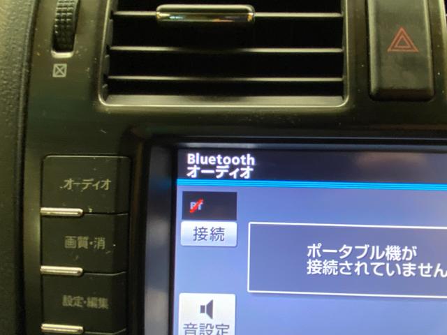 クラウン ロイヤルサルーンG 純正マルチHDDナビ 地デジフルセグTV Bluetooth DVD CD ビルトインETC クルーズコントロール バックカメラ ステアリングスイッチ 前席パワーシート 運転席シートメモリー(52枚目)