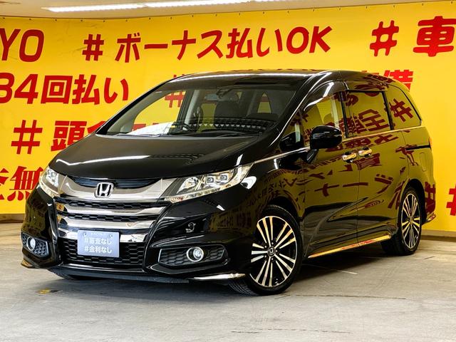 オデッセイ アブソルート・ＥＸ　ＴＫ３０１４純正インターナビ　地デジフルセグＴＶ　ＣＤ　ＤＶＤ　ＢＴ　バックカメラ　ビルトインＥＴＣ　革巻きハンドル　ステアリングスイッチ　パドルシフト　クルーズコントロール　純正１８インチＡＷ（36枚目）