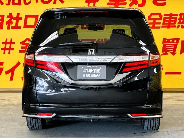 オデッセイ アブソルート・ＥＸ　ＴＫ３０１４純正インターナビ　地デジフルセグＴＶ　ＣＤ　ＤＶＤ　ＢＴ　バックカメラ　ビルトインＥＴＣ　革巻きハンドル　ステアリングスイッチ　パドルシフト　クルーズコントロール　純正１８インチＡＷ（37枚目）