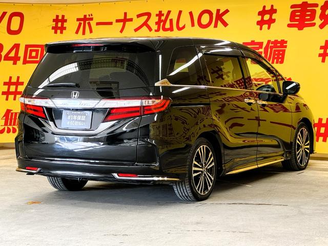 オデッセイ アブソルート・ＥＸ　ＴＫ３０１４純正インターナビ　地デジフルセグＴＶ　ＣＤ　ＤＶＤ　ＢＴ　バックカメラ　ビルトインＥＴＣ　革巻きハンドル　ステアリングスイッチ　パドルシフト　クルーズコントロール　純正１８インチＡＷ（44枚目）