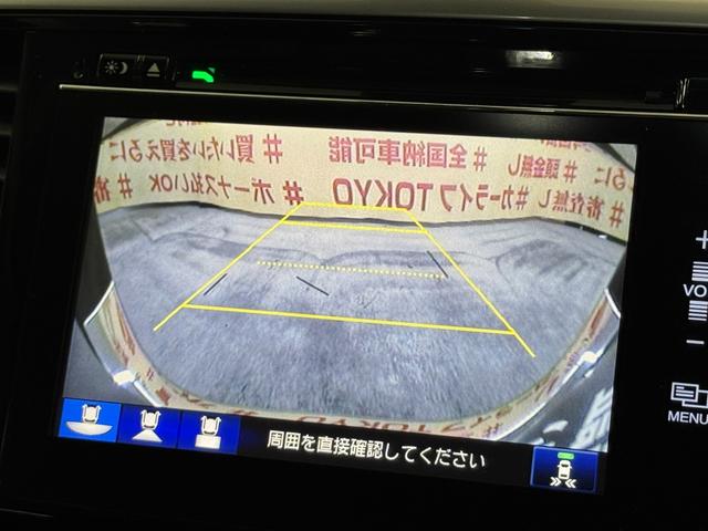 オデッセイ アブソルート・ＥＸ　ＴＫ３０１４純正インターナビ　地デジフルセグＴＶ　ＣＤ　ＤＶＤ　ＢＴ　バックカメラ　ビルトインＥＴＣ　革巻きハンドル　ステアリングスイッチ　パドルシフト　クルーズコントロール　純正１８インチＡＷ（47枚目）