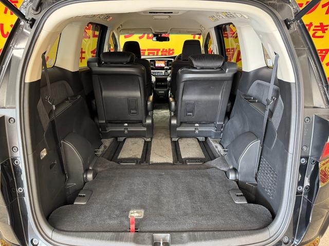 オデッセイ アブソルート・ＥＸ　ＴＫ３０１４純正インターナビ　地デジフルセグＴＶ　ＣＤ　ＤＶＤ　ＢＴ　バックカメラ　ビルトインＥＴＣ　革巻きハンドル　ステアリングスイッチ　パドルシフト　クルーズコントロール　純正１８インチＡＷ（52枚目）