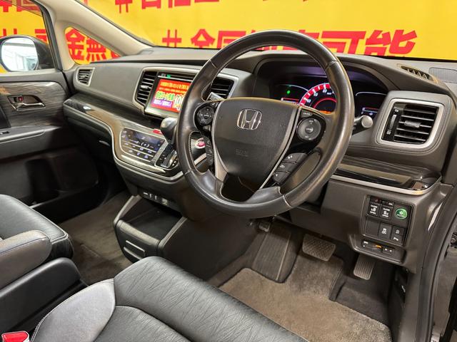 オデッセイ アブソルート・ＥＸ　ＴＫ３０１４純正インターナビ　地デジフルセグＴＶ　ＣＤ　ＤＶＤ　ＢＴ　バックカメラ　ビルトインＥＴＣ　革巻きハンドル　ステアリングスイッチ　パドルシフト　クルーズコントロール　純正１８インチＡＷ（54枚目）