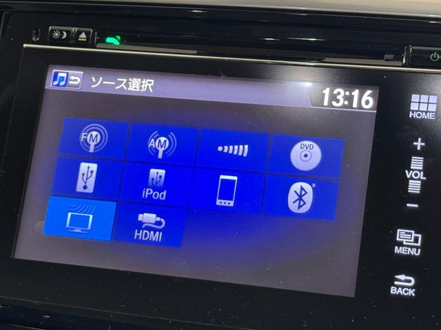 オデッセイ アブソルート・ＥＸ　ＴＫ３０１４純正インターナビ　地デジフルセグＴＶ　ＣＤ　ＤＶＤ　ＢＴ　バックカメラ　ビルトインＥＴＣ　革巻きハンドル　ステアリングスイッチ　パドルシフト　クルーズコントロール　純正１８インチＡＷ（56枚目）