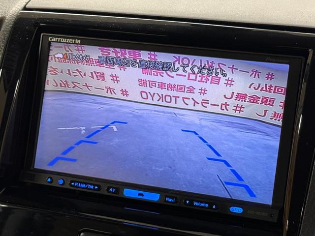 パレットSW TS TK3019カロッツェリアHDDナビ 地デジフルセグTV CD DVD バックカメラ ETC ドライブレコーダー 両側パワースライドドア HIDヘッドライト 純正14インチAW ターボ(42枚目)