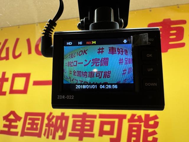 パレットSW TS TK3019カロッツェリアHDDナビ 地デジフルセグTV CD DVD バックカメラ ETC ドライブレコーダー 両側パワースライドドア HIDヘッドライト 純正14インチAW ターボ(54枚目)