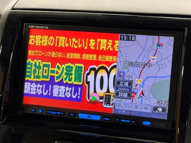 パレットSW TS TK3019カロッツェリアHDDナビ 地デジフルセグTV CD DVD バックカメラ ETC ドライブレコーダー 両側パワースライドドア HIDヘッドライト 純正14インチAW ターボ(61枚目)