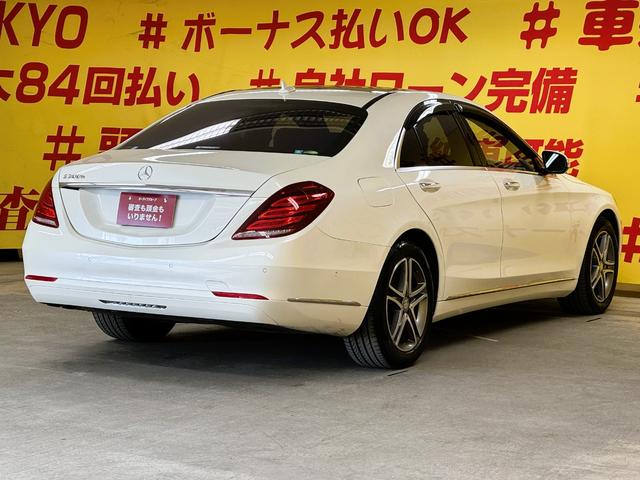 Ｓクラス Ｓ３００ｈ　ラグジュアリーパッケージＴＫ３０５８純正ＨＤＤナビ　地デジフルセグＴＶ　ＣＤ　ＤＶＤ　ＢＴ　ビルトインＥＴＣ　サイド・フロント・バックカメラ　アラウンドビューモニター　パノラマサンルーフ　ディーゼル（9枚目）