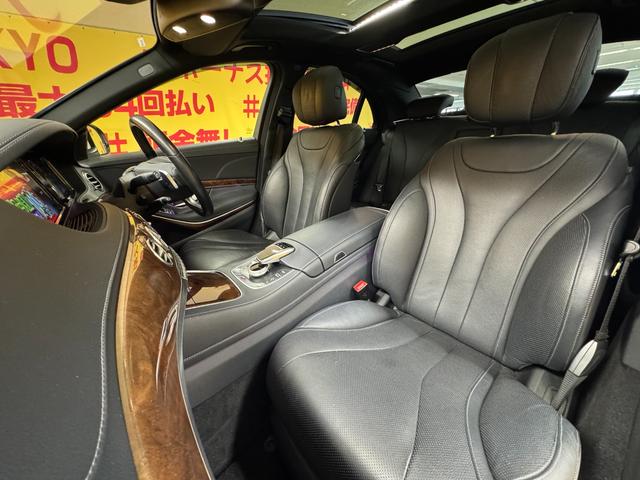 Ｓクラス Ｓ３００ｈ　ラグジュアリーパッケージＴＫ３０５８純正ＨＤＤナビ　地デジフルセグＴＶ　ＣＤ　ＤＶＤ　ＢＴ　ビルトインＥＴＣ　サイド・フロント・バックカメラ　アラウンドビューモニター　パノラマサンルーフ　ディーゼル（22枚目）