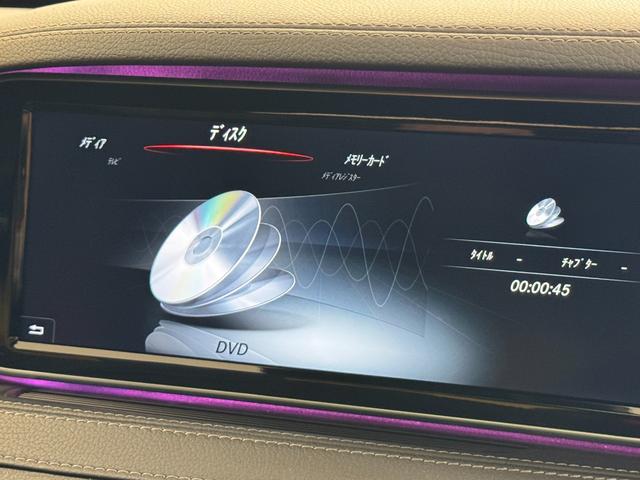Ｓクラス Ｓ３００ｈ　ラグジュアリーパッケージＴＫ３０５８純正ＨＤＤナビ　地デジフルセグＴＶ　ＣＤ　ＤＶＤ　ＢＴ　ビルトインＥＴＣ　サイド・フロント・バックカメラ　アラウンドビューモニター　パノラマサンルーフ　ディーゼル（33枚目）